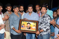 Nandamuri Mokshagna 2015 Birthday Celebrations